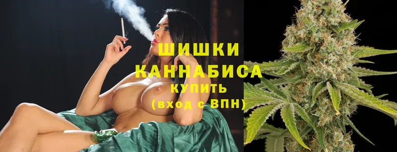 OMG сайт  Буйнакск  Канабис OG Kush  цены наркотик 